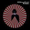 Gustavo Cerati - Crimen (Official VIdeo)